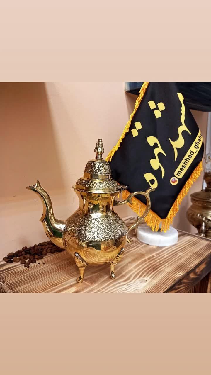 قوری برنجی|کلکسیون اشیاء عتیقه|چابهار, |دیوار