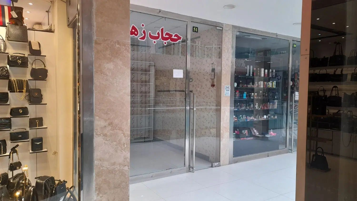 اجاره مغازه در پاساژ کویتی های نازی آباد|اجارهٔ مغازه و غرفه|تهران, نازی‌آباد|دیوار