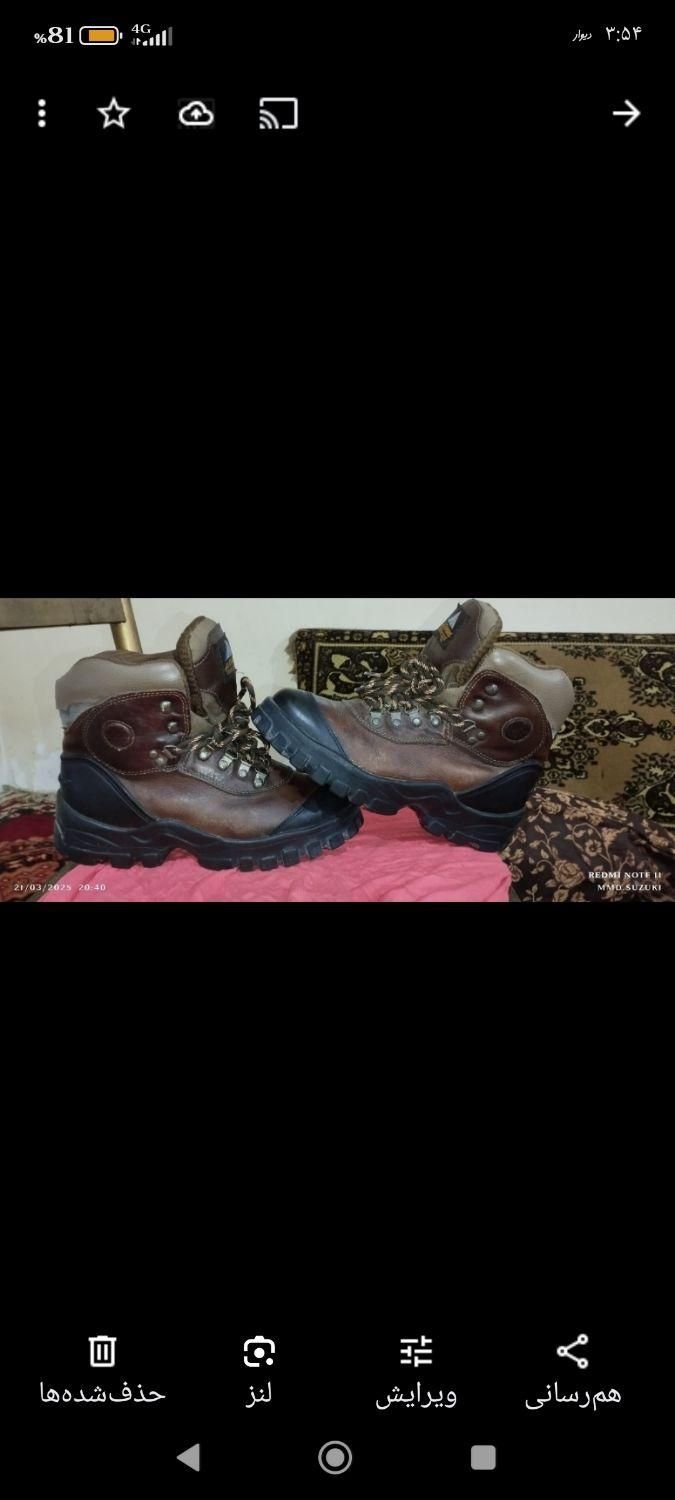 پوتین مارک اورست ساخت انگلیس سایز۴۳|کیف، کفش، کمربند|میانه, |دیوار