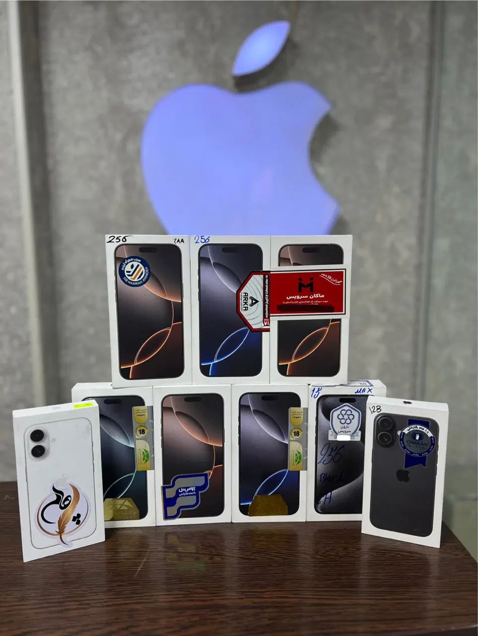 iphone 13/14/15/16 pro آیفون سری|موبایل|تهران, میرداماد|دیوار