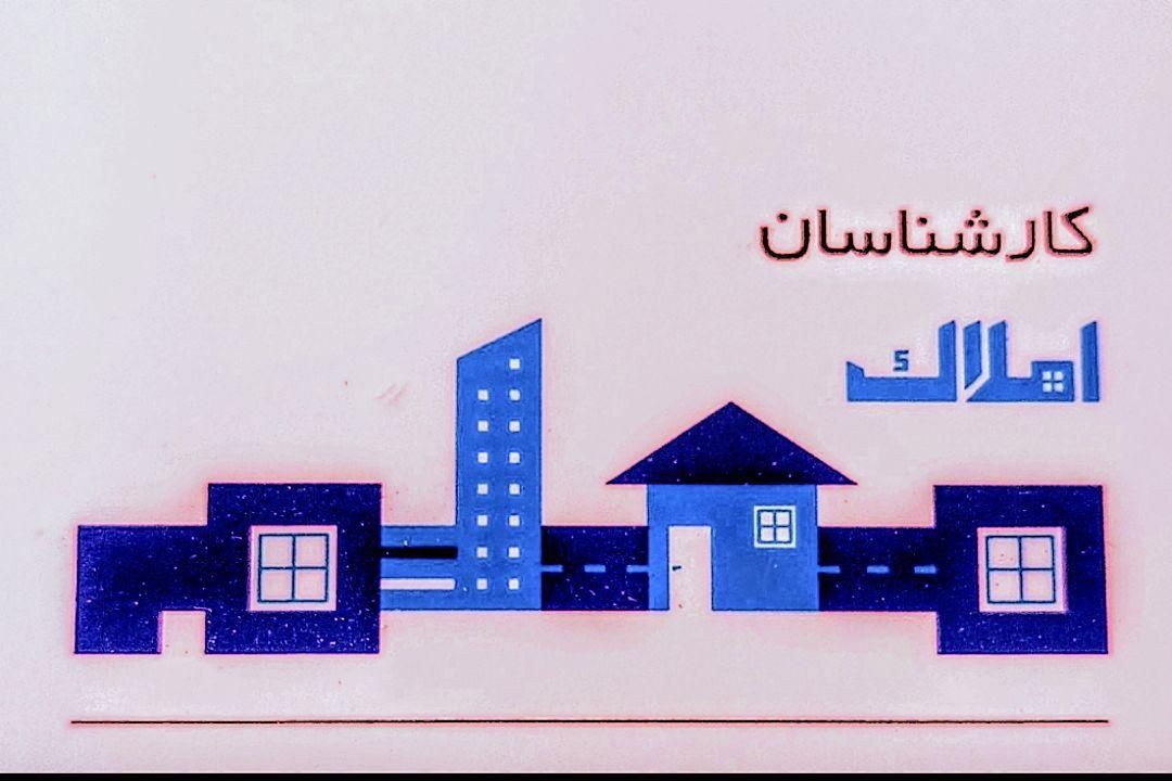 110 متر 350 متری بنیاد|اجارهٔ آپارتمان|کرج, ۳۵۰ متری|دیوار