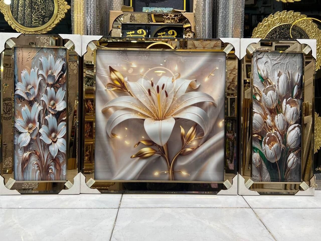 تابلو آینه ایی سه تیکه|تابلو، نقاشی، عکس|آفتاب, |دیوار