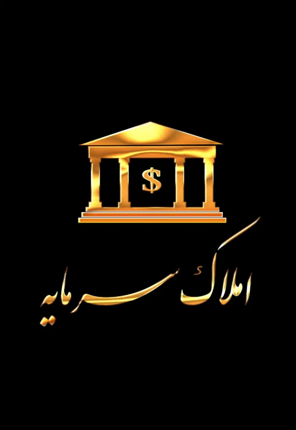 اجاره 100 متر سوله/ فلاحت / مناسب کارگاه و انبار|اجارهٔ دفتر صنعتی، کشاورزی، تجاری|ساوه, |دیوار