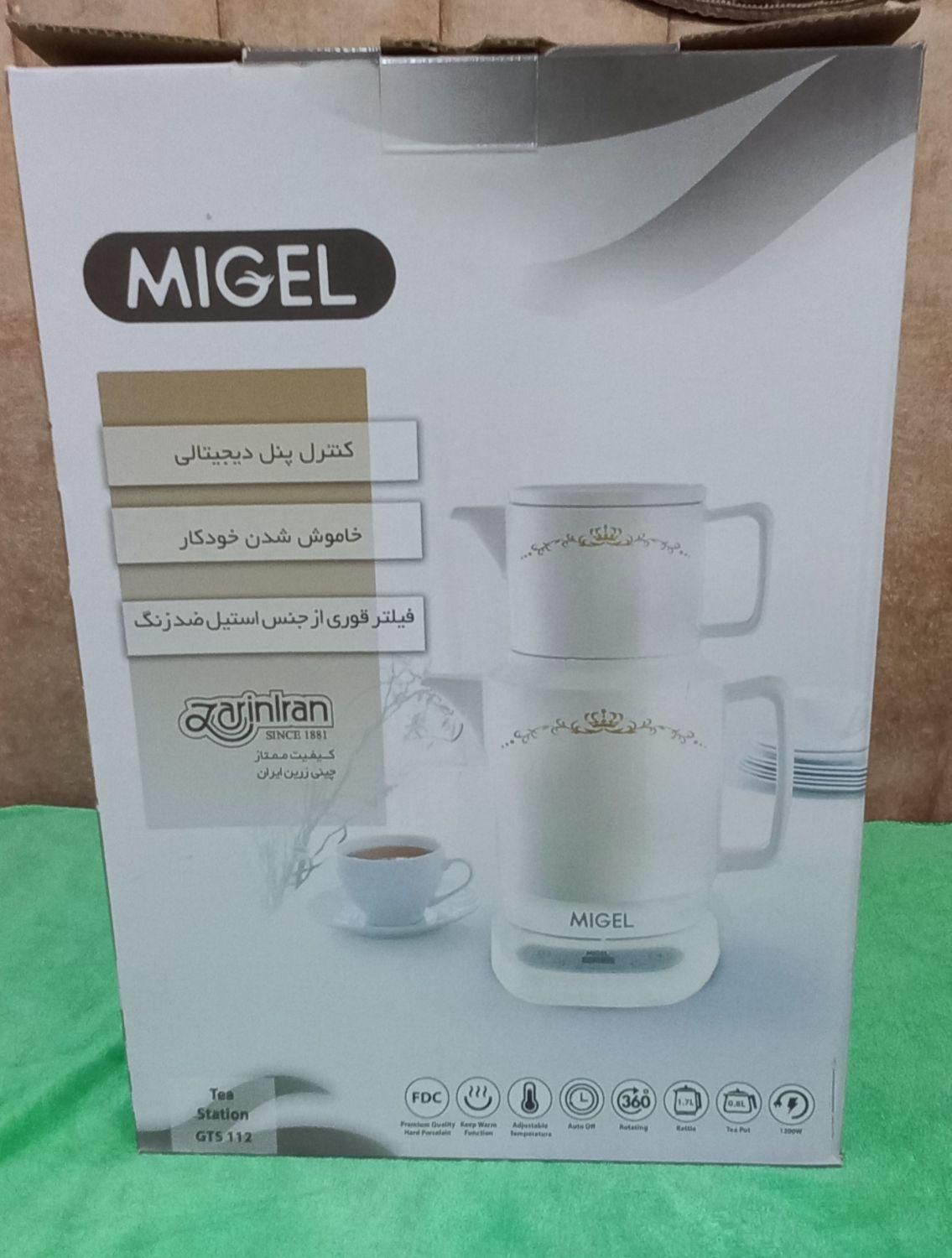چای ساز میگل چینی زرین|سماور، چای‌ساز، قهوه‌ساز|ری, دیلمان|دیوار