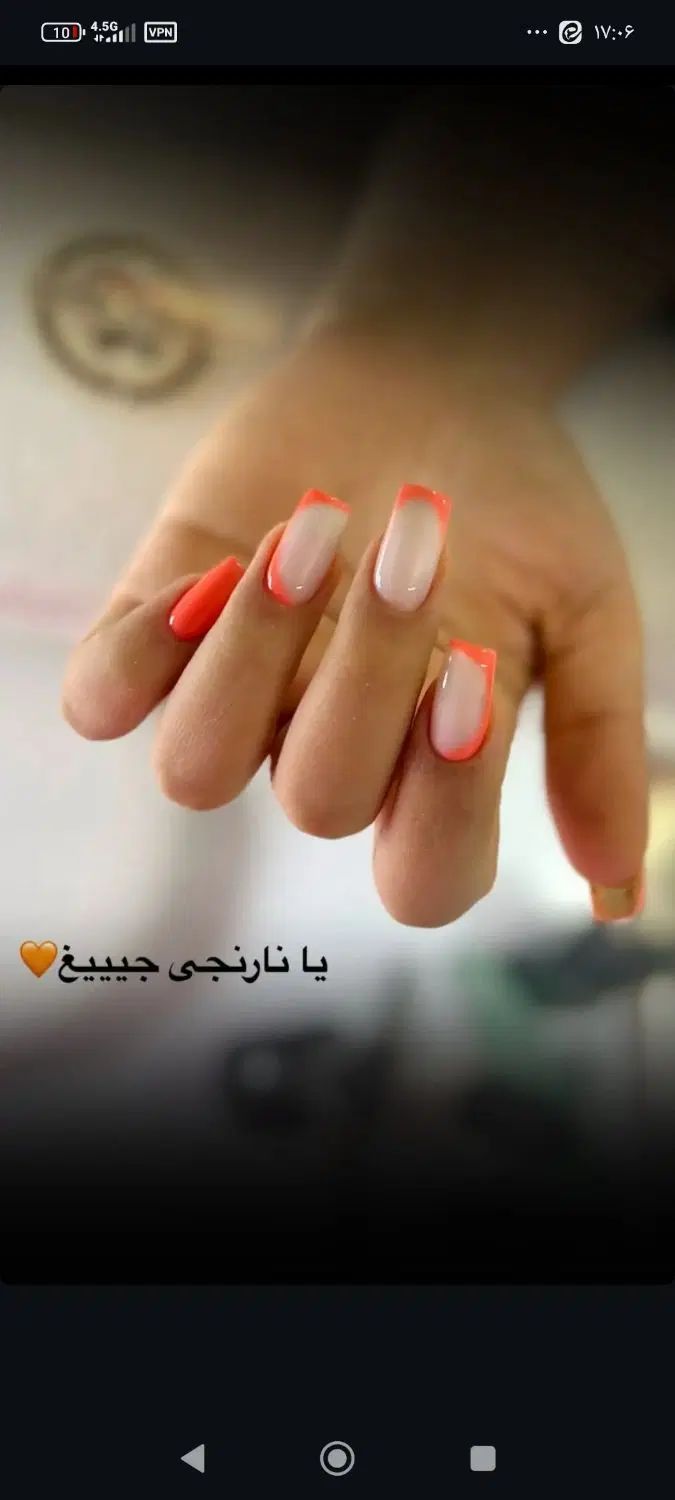 آموزش و کاشت ناخن|خدمات آرایشگری و زیبایی|مشهد, هدایت|دیوار