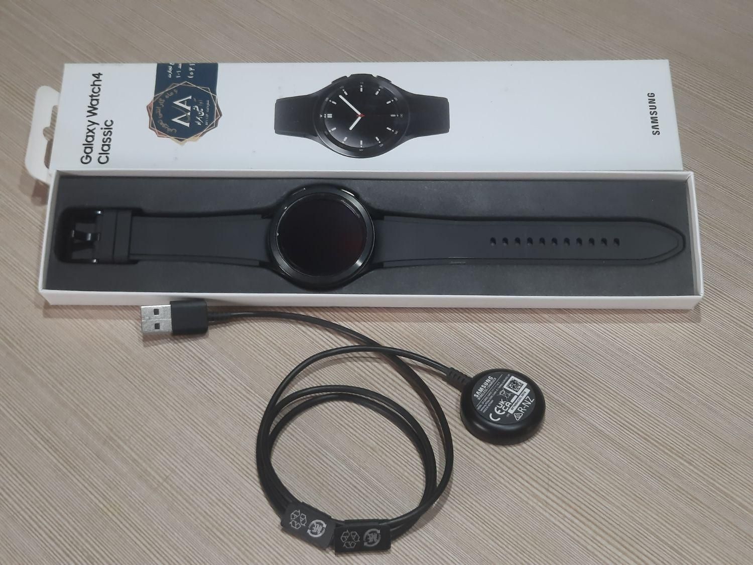 ساعت هوشمند Galaxy  watch4  classic|ساعت|تهران, سعادت‌آباد|دیوار