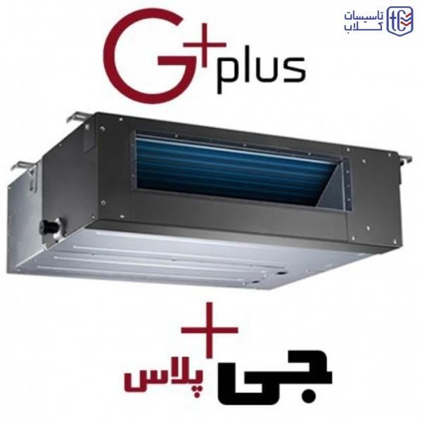 داکت اسپلیت اینورتر 24000 جی پلاس G-PLUS|کولر گازی و فن‌کوئل|تهران, بهار|دیوار