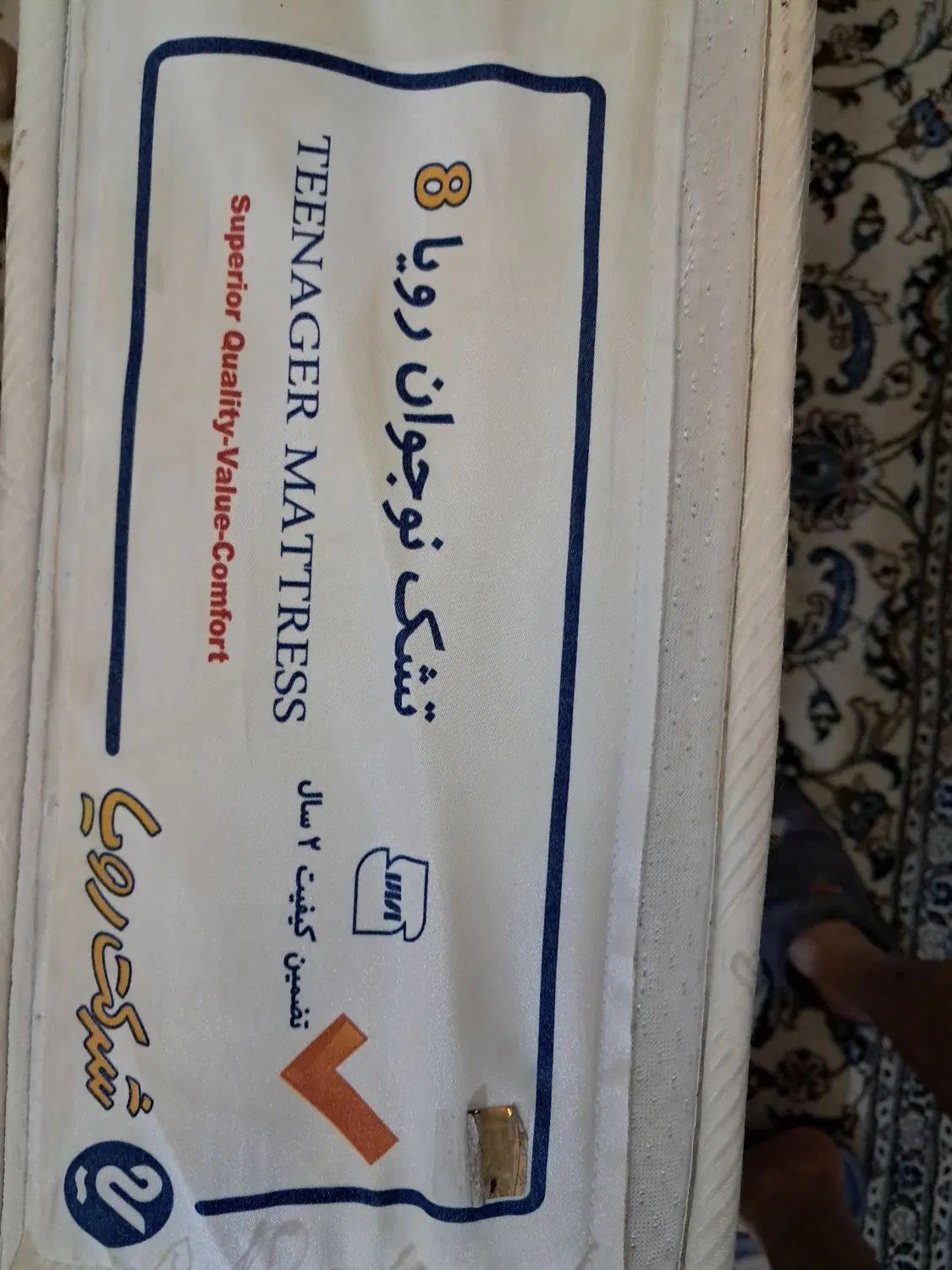 تشک رویا نوجوان۱۸۰ در ۹۰|تشک تختخواب|تهران, شمس‌آباد|دیوار