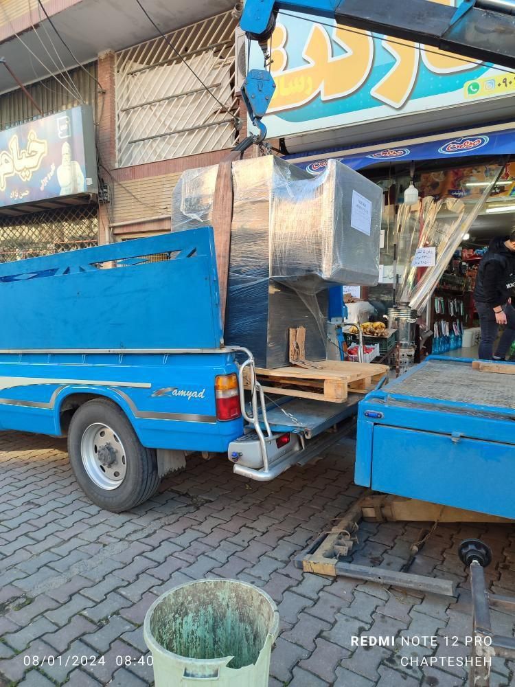 کارتخوان خودپرداز ATM NCR|فروشگاه و مغازه|گرگان, |دیوار