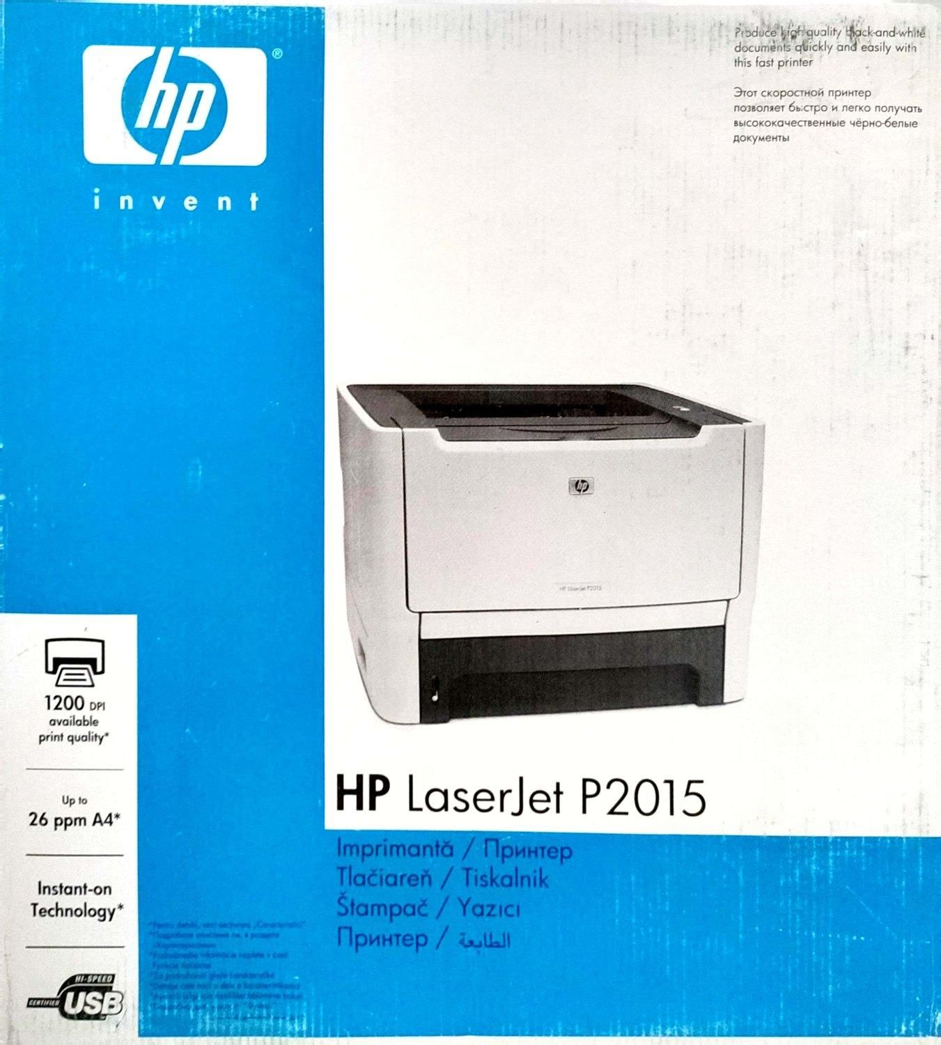 hp laserjet p2015|پرینتر، اسکنر، کپی، فکس|تهران, شکیبا|دیوار