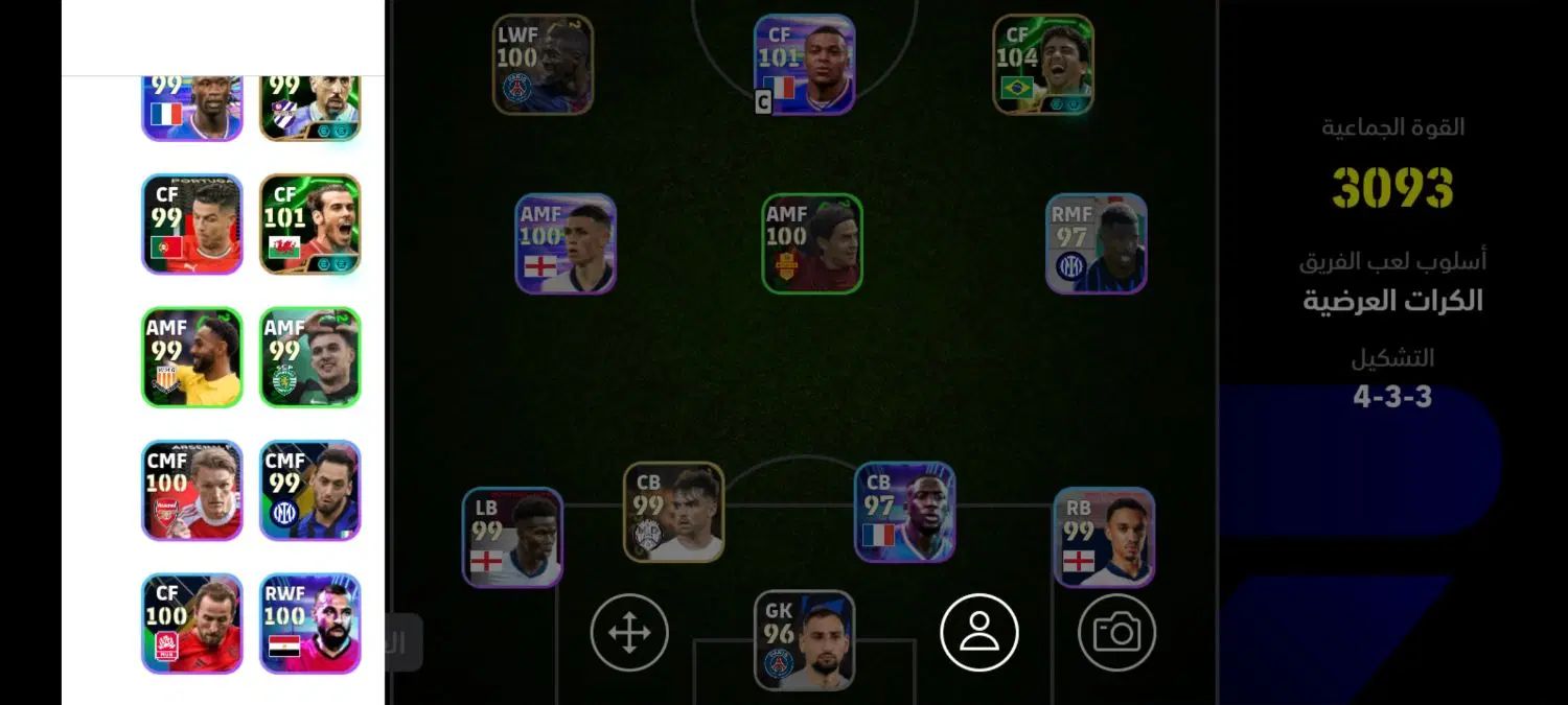 اکانت efootball|کنسول، بازی ویدئویی و آنلاین|تهران, سبلان (لشگر)|دیوار