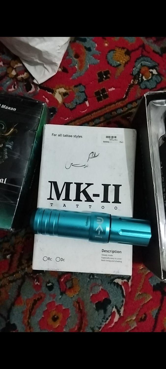 دستگاه حرفه‌ای  تاتو  صورت و بدن.|آرایشی، بهداشتی، درمانی|نجف‌آباد, امیرآباد|دیوار