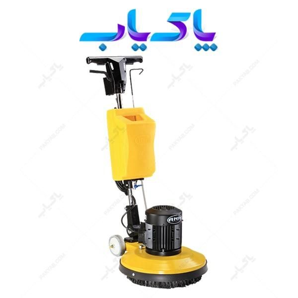 پولیشر صنعتی آنا ، فرش شوی و زمین شوی صنعتی|ماشین‌آلات صنعتی|تهران, جمهوری|دیوار