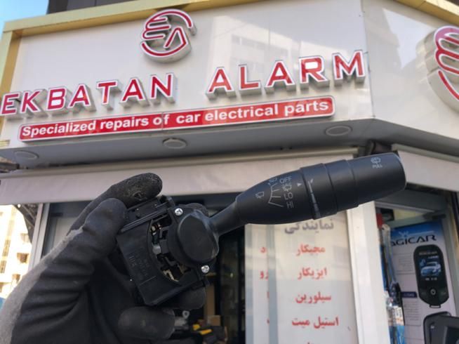 عیب یابی دزدگیر ماجیکار ایزیکار سیلورین استیل میت|قطعات یدکی و لوازم جانبی|تهران, کوی بیمه|دیوار