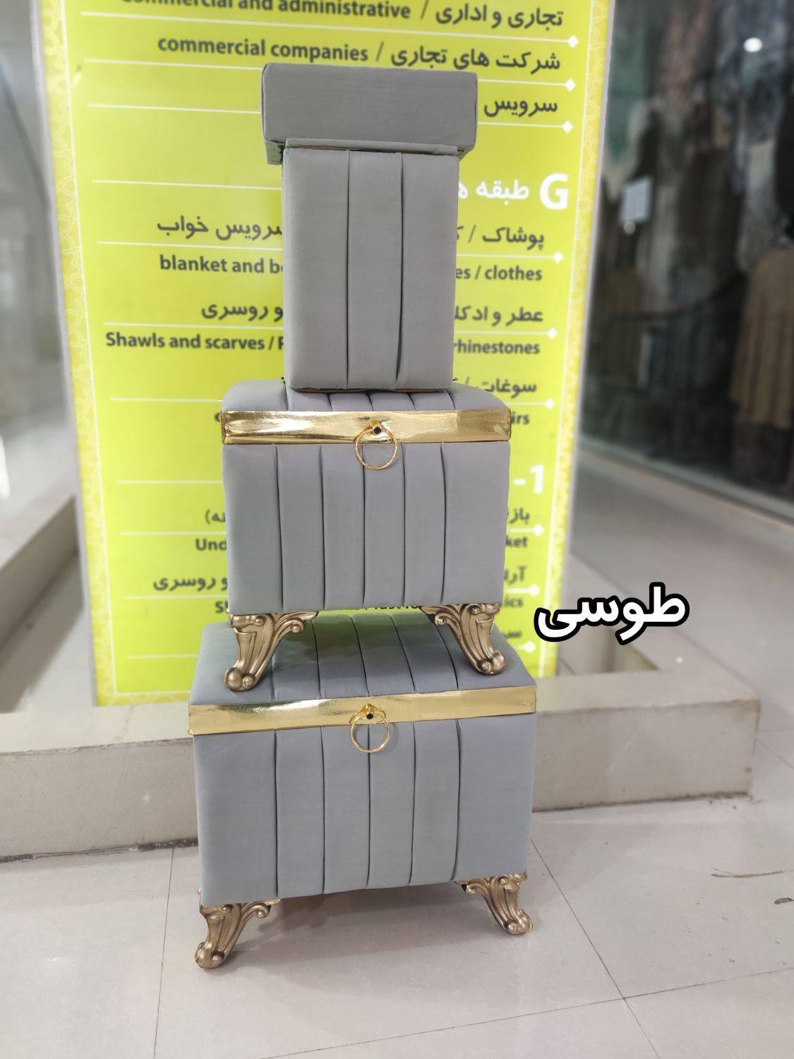 صندوقچه لمسه شیاری چهارگوش|صنایع دستی و سایر لوازم تزئینی|مشهد, عیدگاه|دیوار