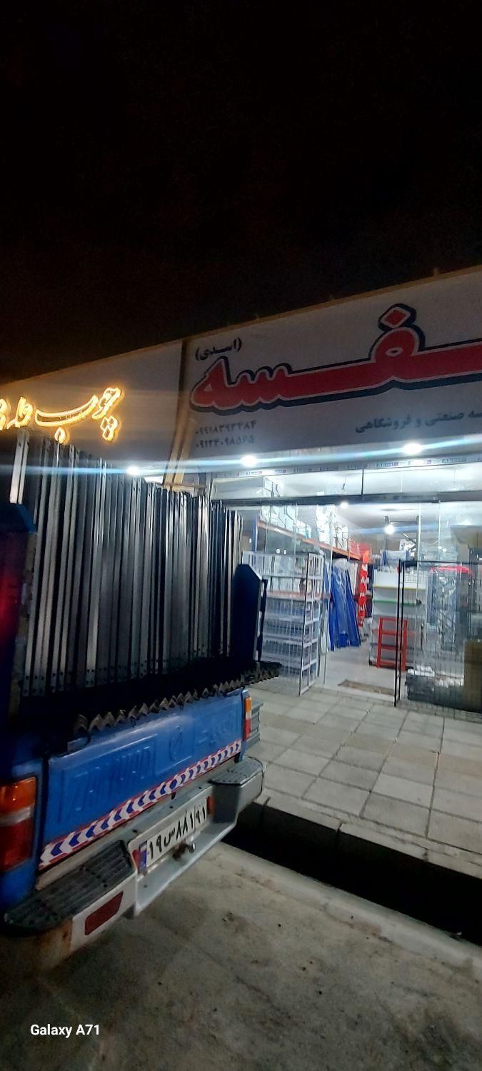 قفسه پیچ و مهره ای|فروشگاه و مغازه|اردبیل, |دیوار