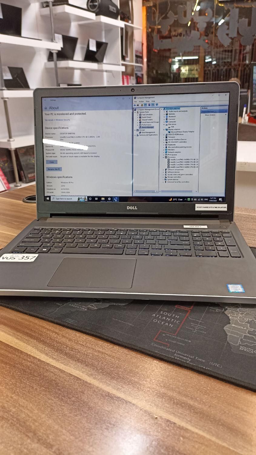 لپ تاپ Dell i5-6200|رایانه همراه|تربت‌حیدریه, |دیوار