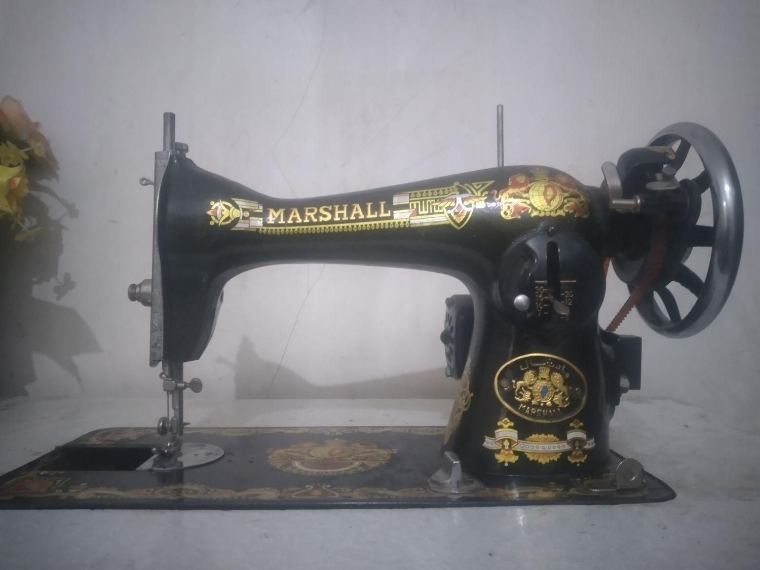 فروش چرخ خیاطی مارشال قدیمی کار کرده سالم|چرخ خیاطی و ریسندگی|اهواز, کوی طلاب|دیوار