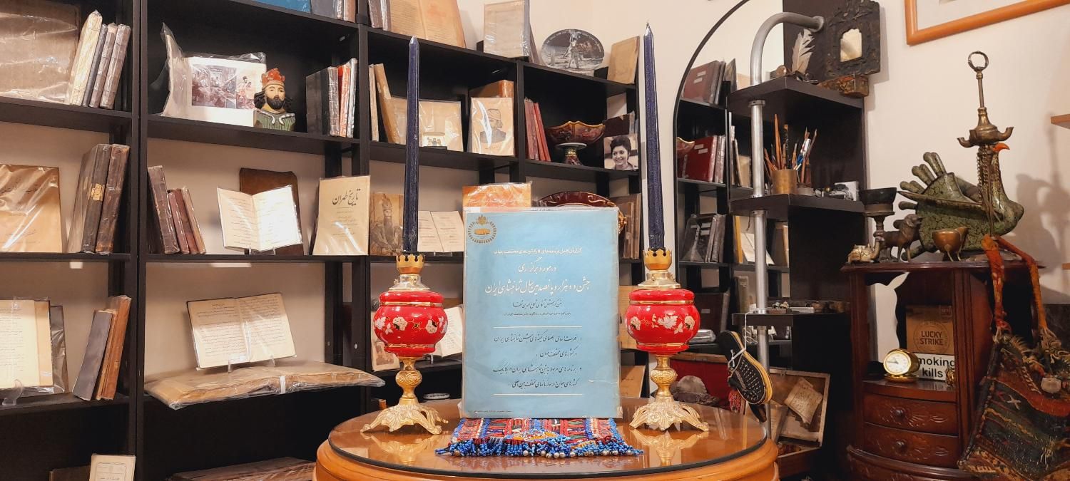 ادبی گزارش جشن های 2500 ساله|کتاب و مجله ادبی|تهران, آجودانیه|دیوار