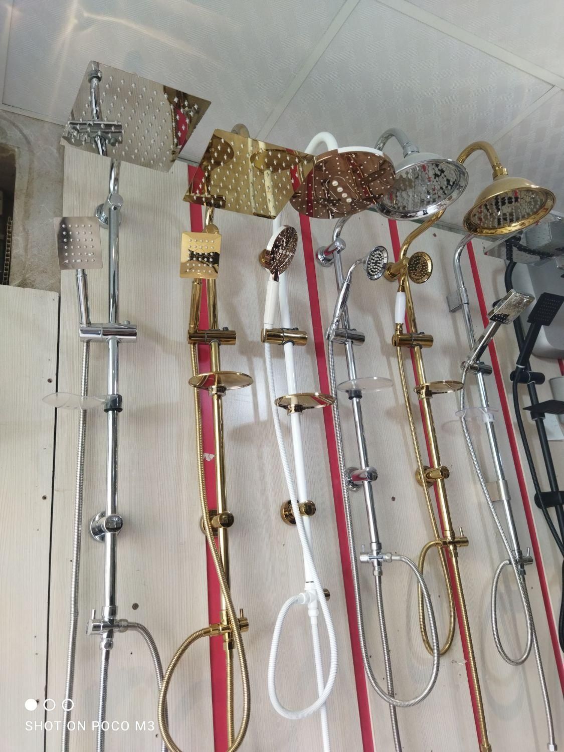 علم دوش دوکاره (یونیورست)|مصالح و تجهیزات ساختمان|قم, هنرستان|دیوار