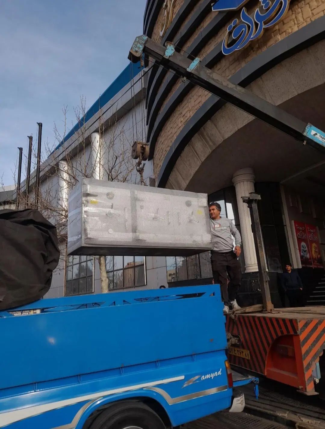 وانتبارنیسان مزدا پیکان باری|خدمات حمل و نقل|سیرجان, |دیوار