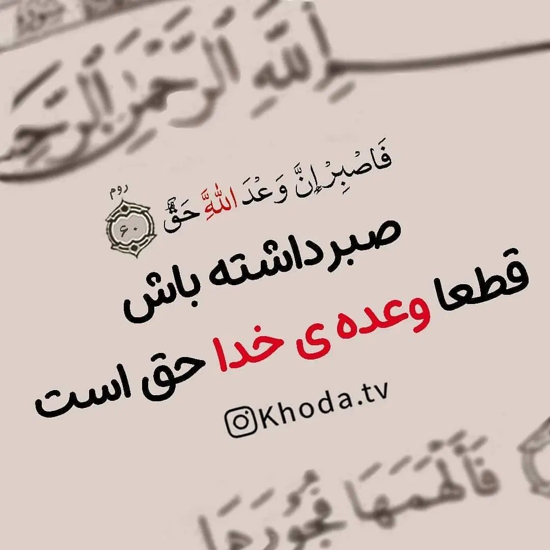 به ۷۰ میلیون پول نیاز فوری|فعالیت داوطلبانه تحقیقاتی|اصفهان, سپاهان‌شهر|دیوار