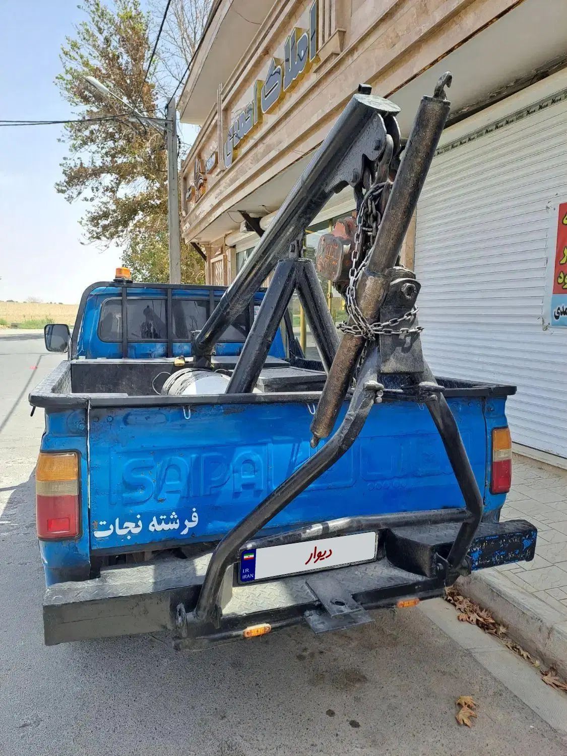 یدک کش نیسان قید در سند۸۵ انژکتورعقب جلوپلمپ|خودرو سواری و وانت|ورامین, شهرک فاطمیه|دیوار