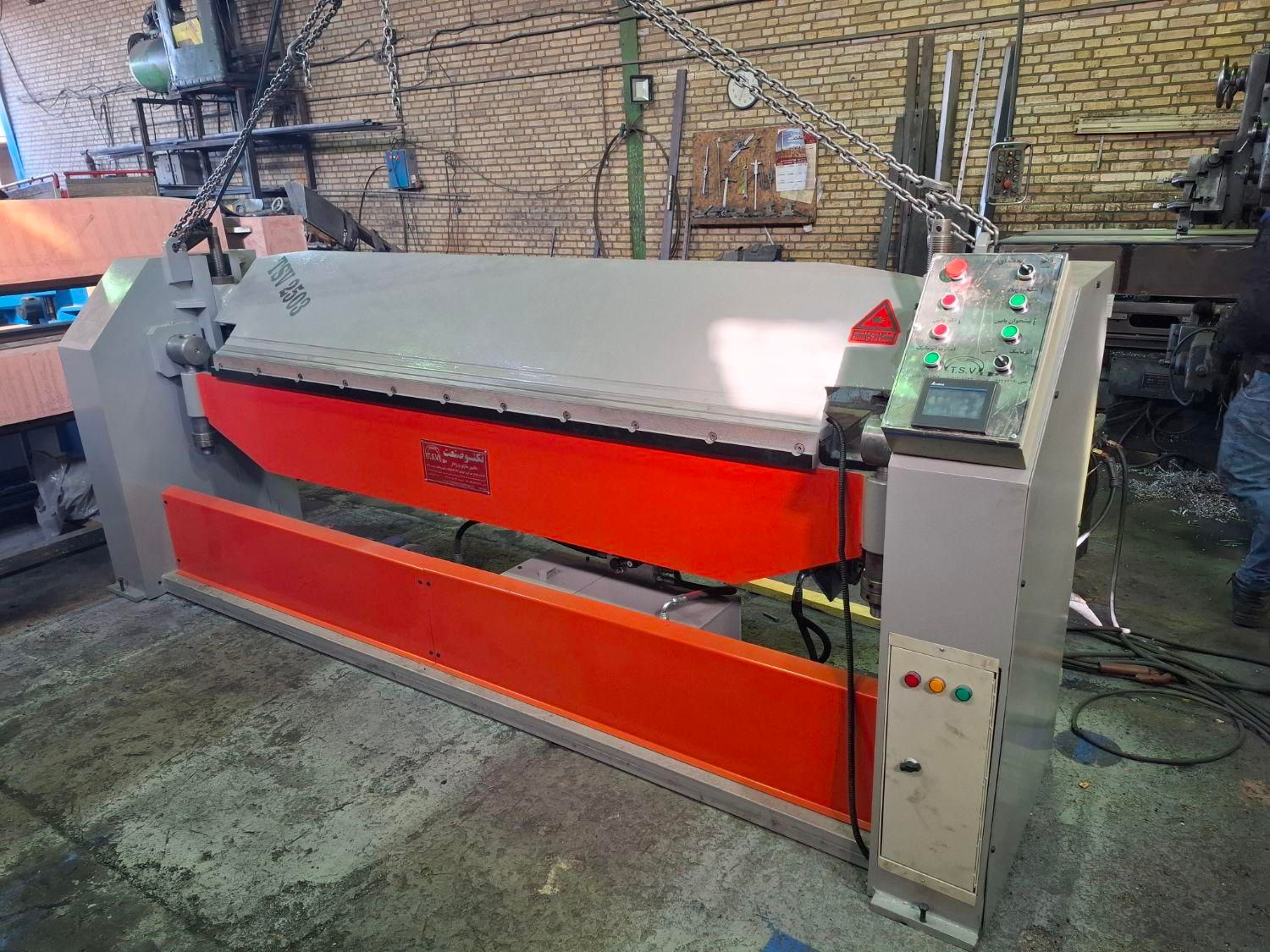 دستگاه خمکن فول اتوماتیک و قیچی ورق بر|ماشین‌آلات صنعتی|رباط‌کریم, |دیوار