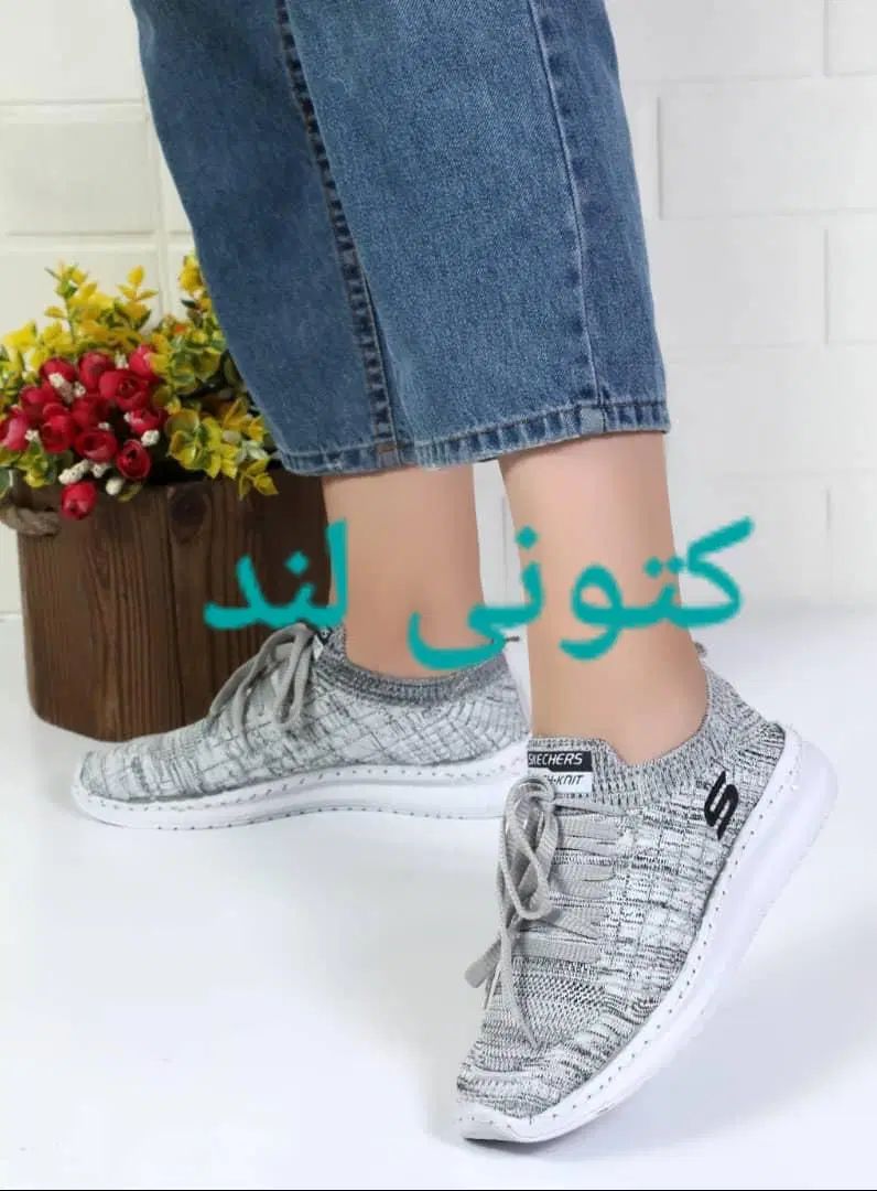 کتونی جورابی بندی و بدون بند حرا*جی ار*سال را*یگان|کیف، کفش، کمربند|رشت, کوی جام جم|دیوار
