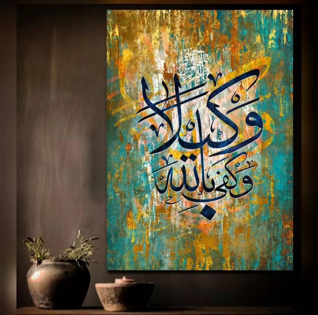 وکیل پایه یک دادگستری|خدمات مالی، حسابداری، بیمه|تهران, چیذر|دیوار