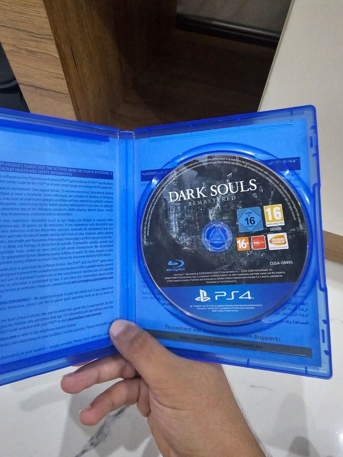 بازی ps4 dark souls 1 دارک سولز 1 ریمستر Remaster|کنسول، بازی ویدئویی و آنلاین|تهران, شهرک آپادانا|دیوار