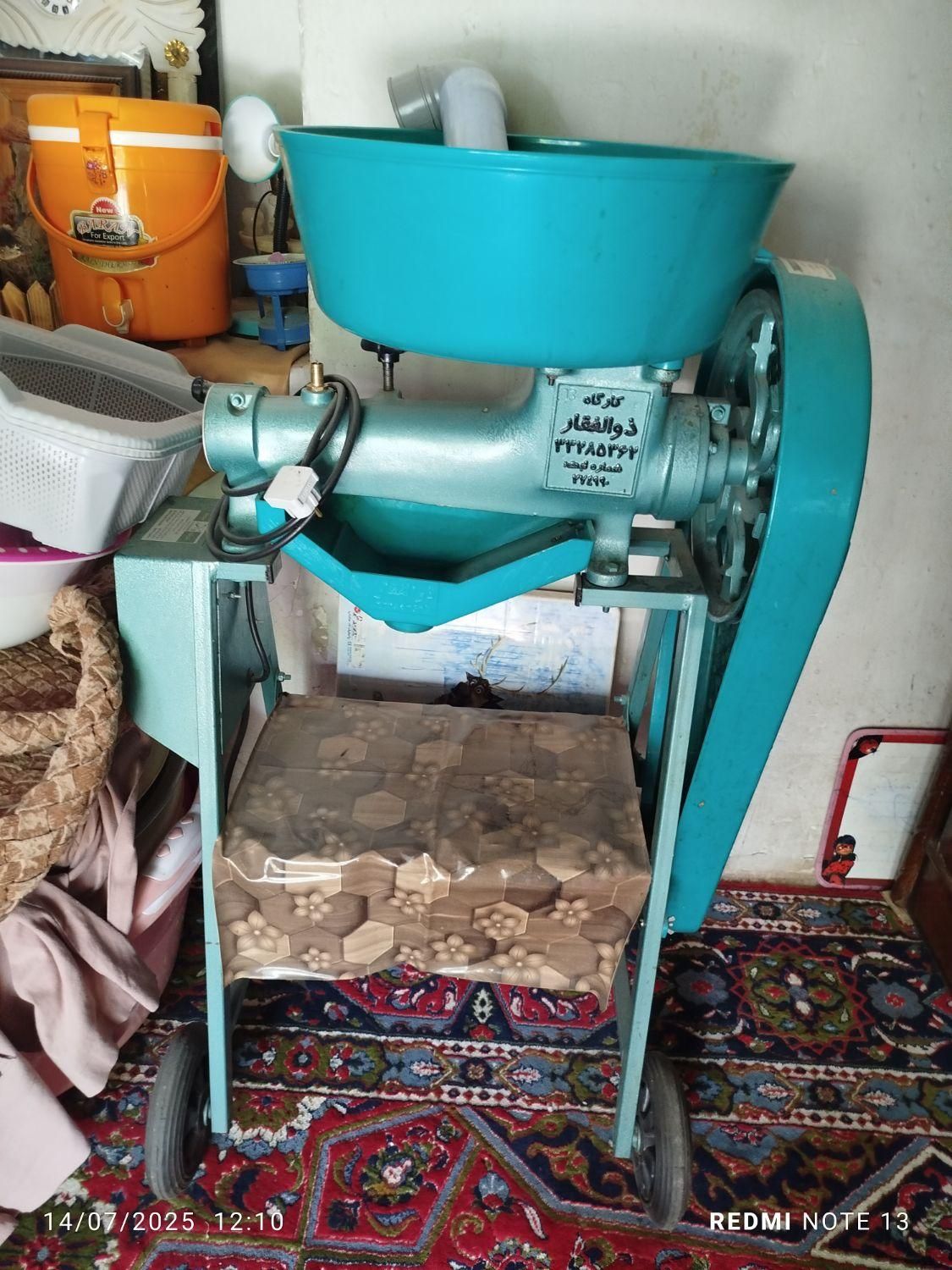 آب میوه گیرصنعتی|آبمیوهگیر و آبمرکباتگیر|نورآباد, |دیوار