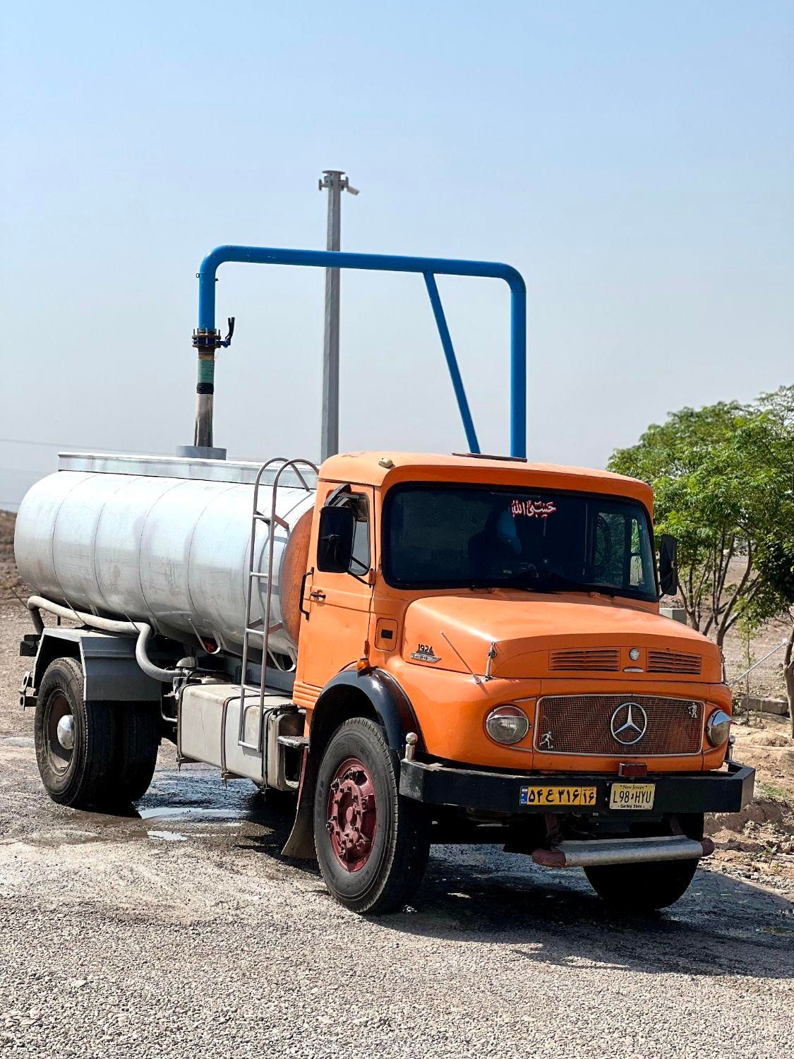 آبرسانی. حمل آب با تانکر|خدمات حمل و نقل|قم, پردیسان|دیوار