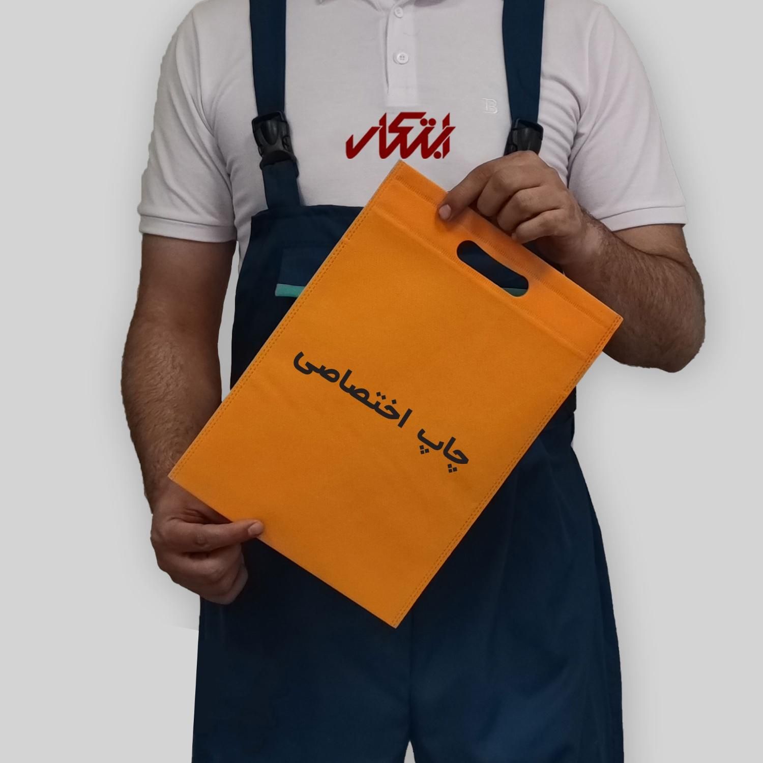 چاپ فوری بگ پارچه ای،جعبه،ساک دستی،بسته بندی|فروشگاه و مغازه|مشهد, ولیعصر (امامیه)|دیوار