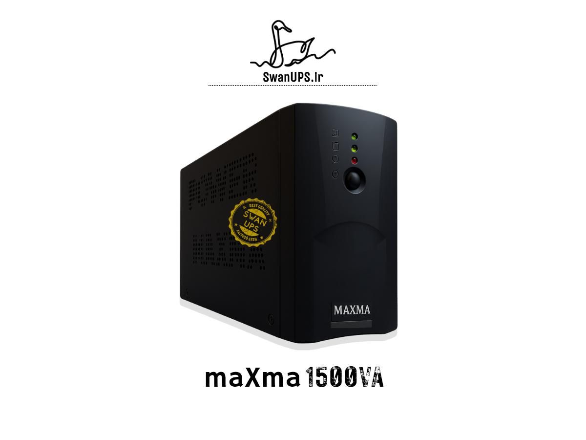 یو پی اس ، مکسما ، Ups ، Maxma ، برق اضطراری|قطعات و لوازم جانبی رایانه|تهران, جمهوری|دیوار