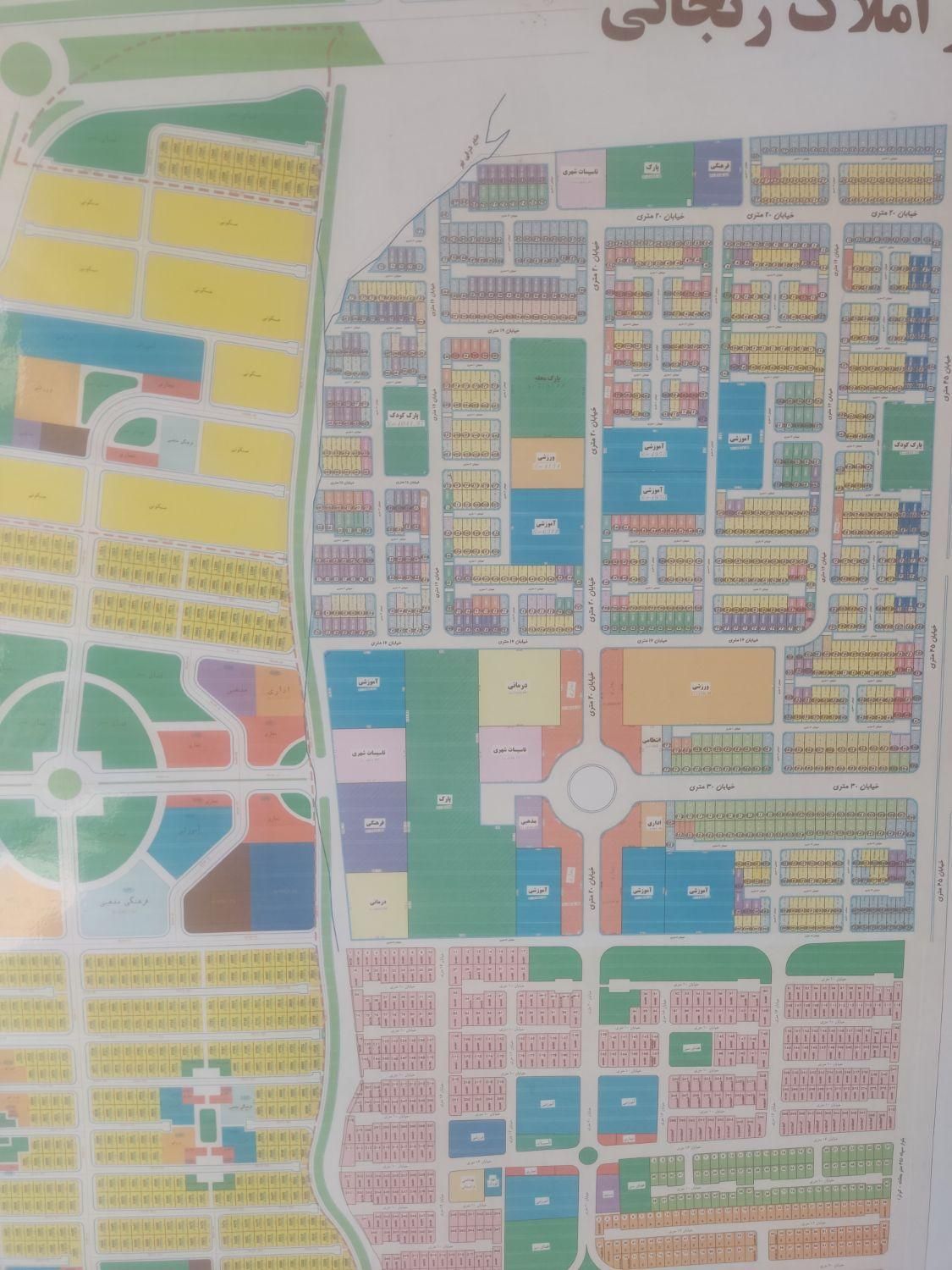 زمین کوثر۱/ تاپ لوکیشن/ کاسبی|فروش زمین و ملک کلنگی|هشتگرد, شهرک بعثت|دیوار