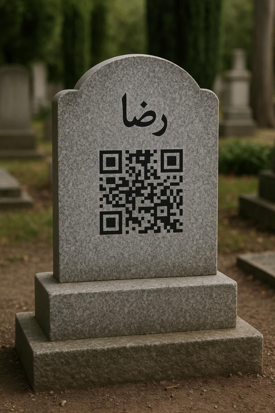 طراحی کیوآرکدQRCOD برای سنگ قبر/مزار دائمی دیجیتال|خدمات رایانهای و موبایل|مشهد, وکیلآباد|دیوار