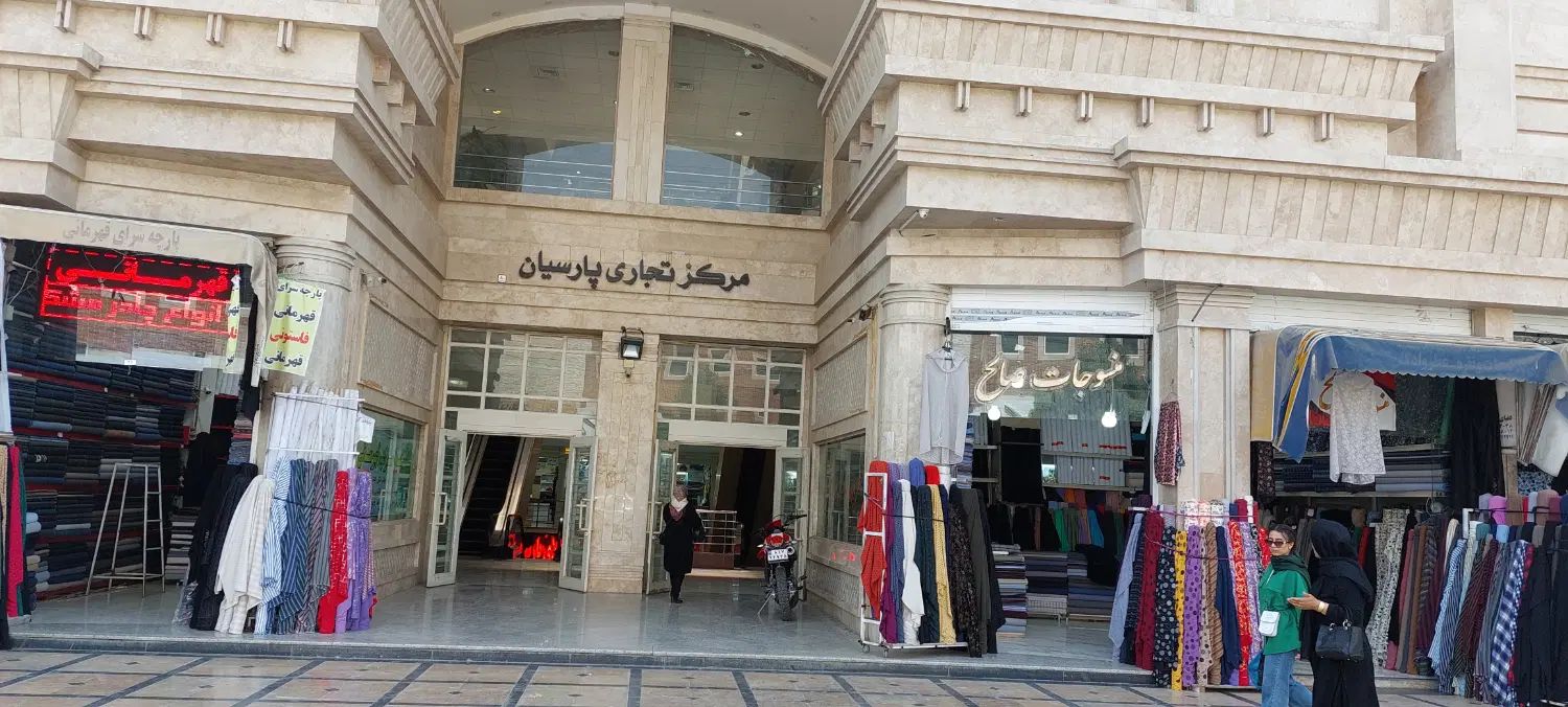 اجاره ملک تجاری (پوشاک) بازار|اجارهٔ مغازه و غرفه|کرمانشاه, |دیوار