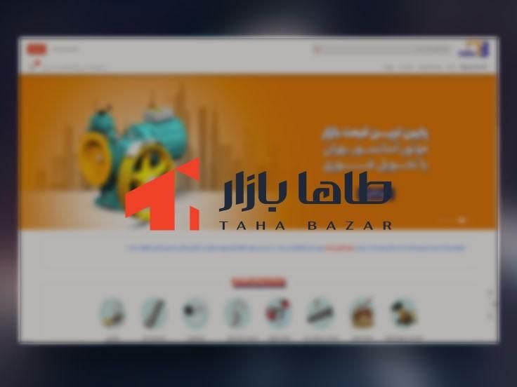 طراحی ، سئو و دیجیتال مارکتینگ تخصصی سایت|خدمات رایانه‌ای و موبایل|تهران, صادقیه|دیوار