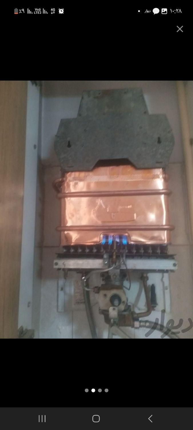 تعمیرات پکیج،ابگرمکن فردیس کرج مارلیک اندیشه|خدمات پیشه و مهارت|فردیس, فردیس|دیوار