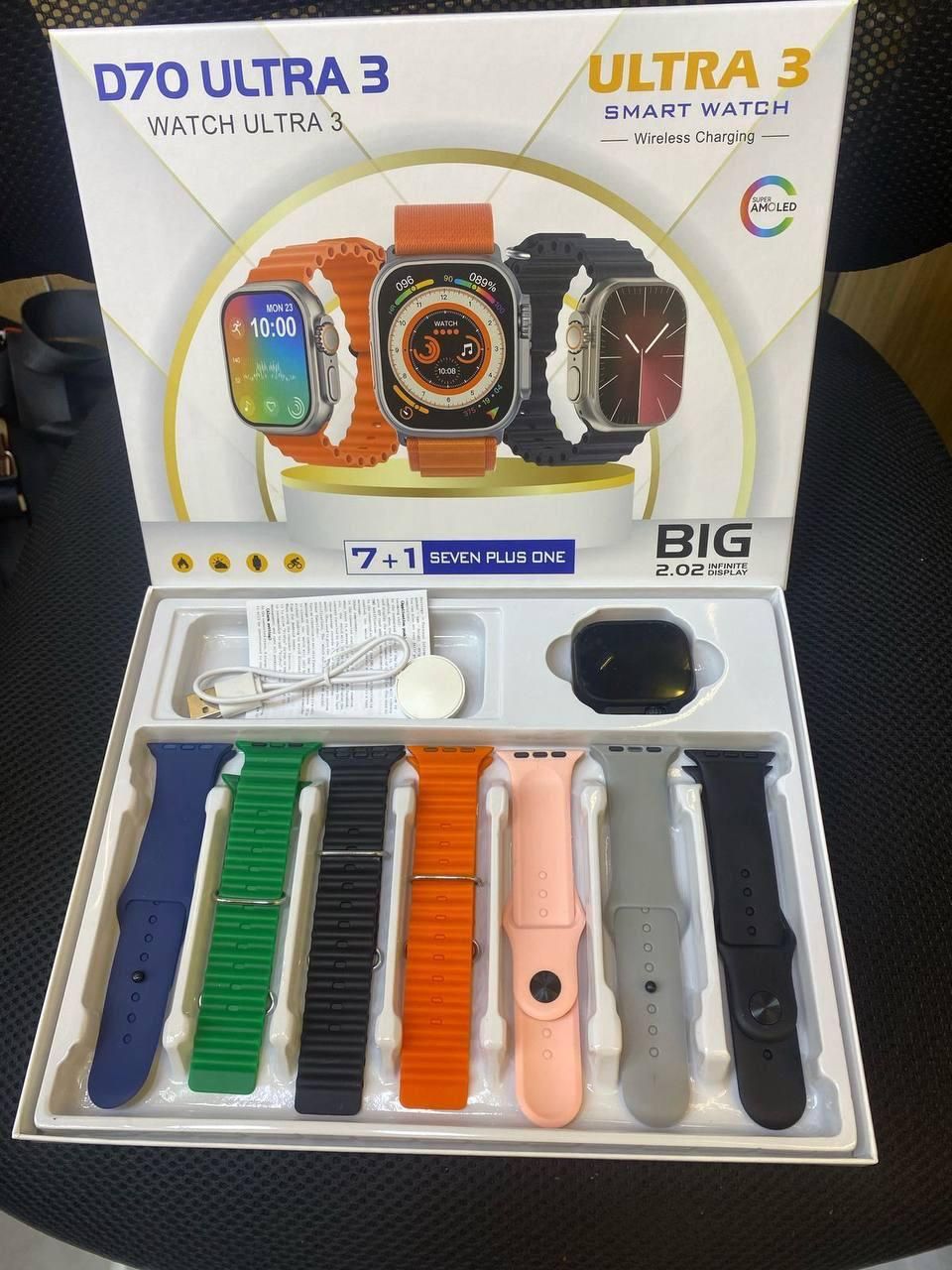 ساعت هوشمند هفت بند مدل D70 ultra 3 فقط عمده|لوازم جانبی موبایل و تبلت|تهران, خواجه نظام الملک|دیوار
