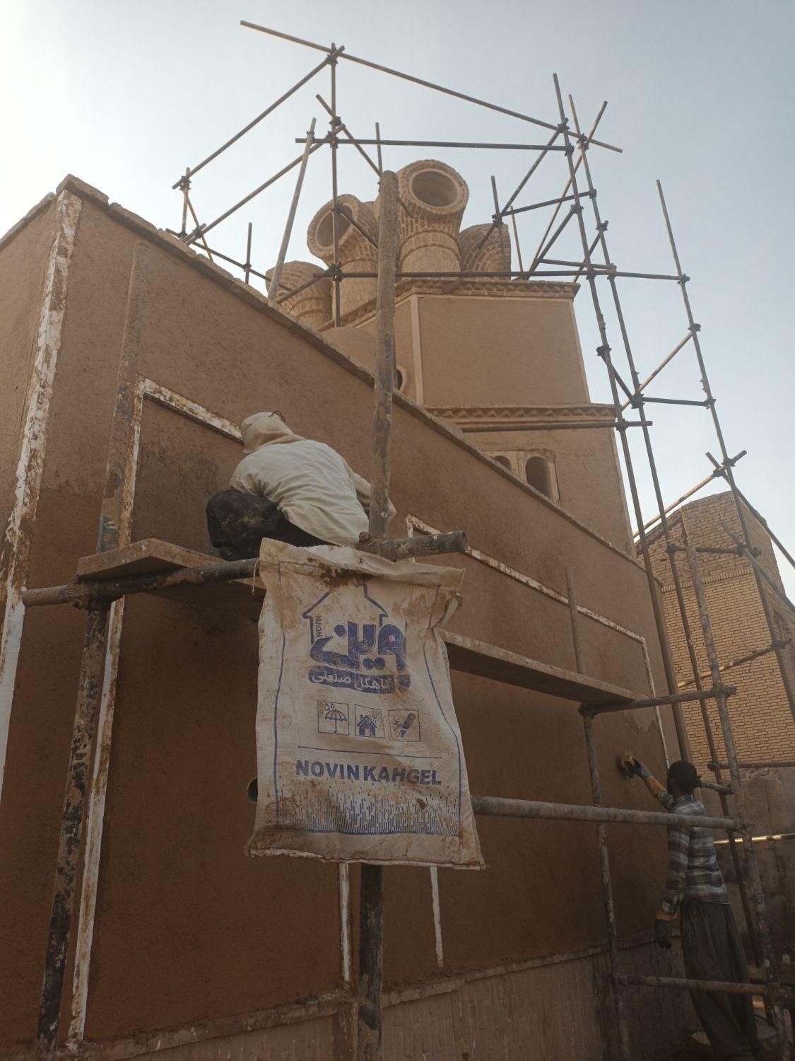 کاهگل صنعتی نوین(ضد آب و ضد حریق)|مصالح و تجهیزات ساختمان|سیرجان, |دیوار