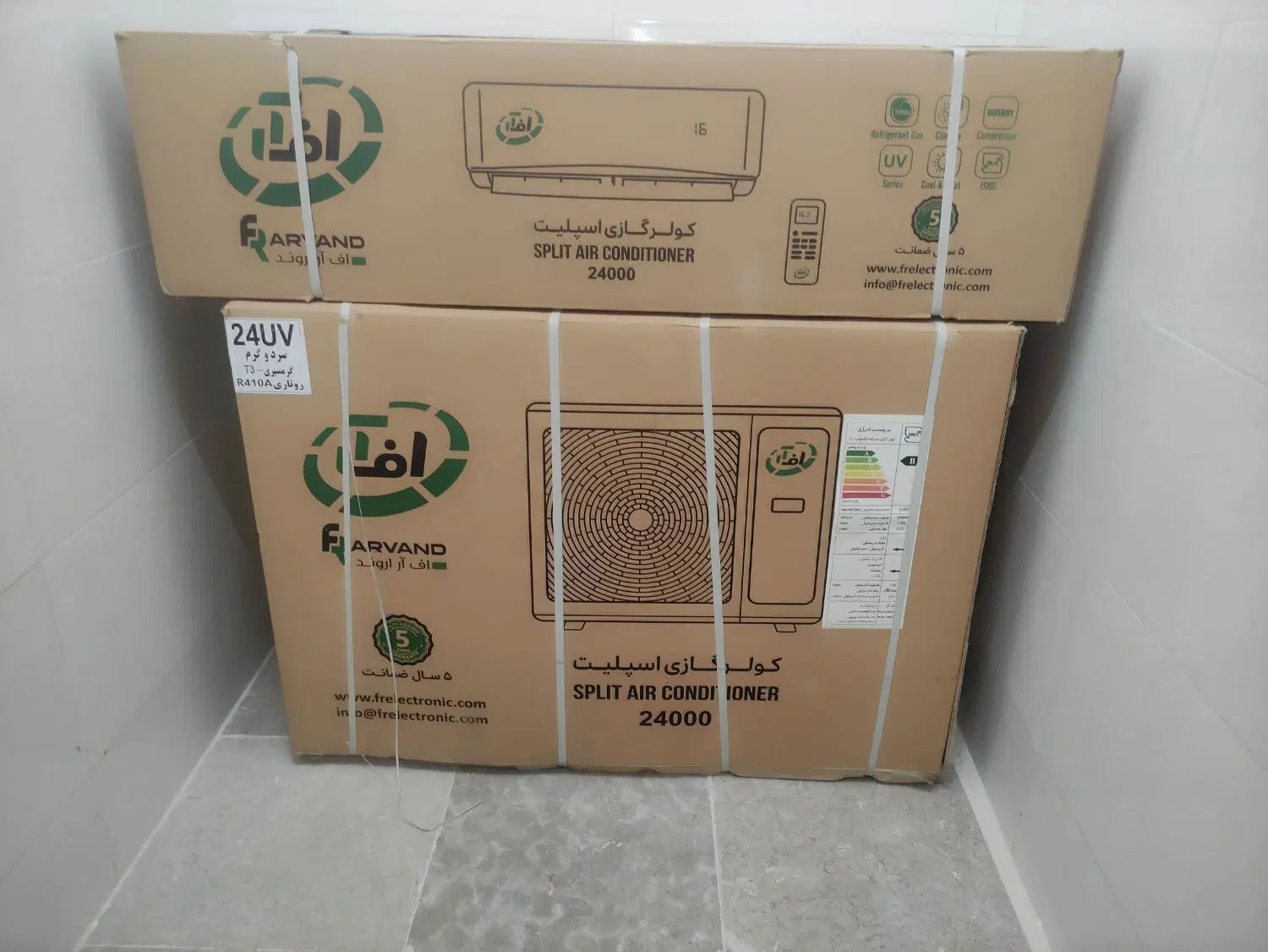 کولر گازی ۲۴۰۰۰ اف آر FR نو آکبند 24هزار سرد و گرم|کولر گازی و فن‌کوئل|تهران, میرداماد|دیوار