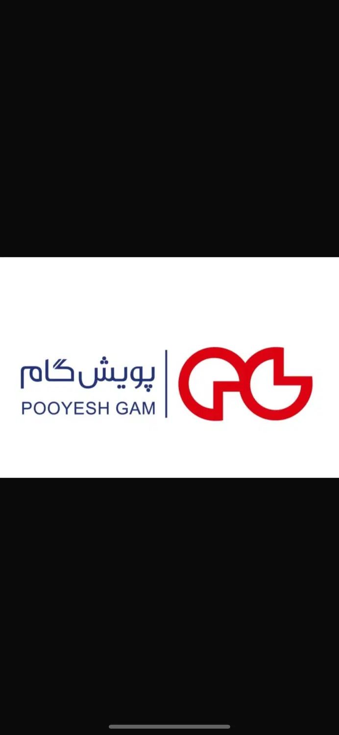 همکار خانم جهت پذیرایی و نظافت شرکت خصوصی|استخدام اداری و مدیریت|تهران, سردارجنگل|دیوار