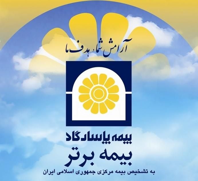 آموزش + کارآموزی + شروع بکار+ درآمد|خدمات آموزشی|رشت, منظریه|دیوار