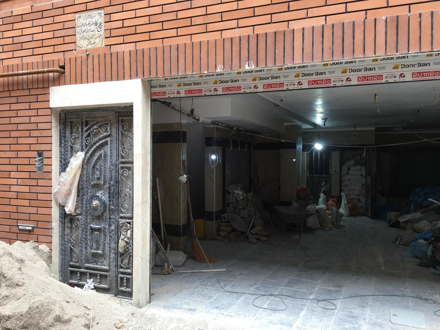 65متردوخواب تک واحد انباری پارکینگ|فروش آپارتمان|تهران, قاسم‌آباد|دیوار