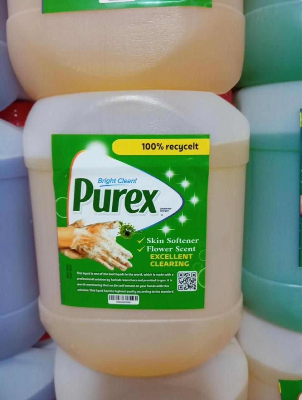 مایع لباسشویی و ظرفشویی پورکس پلاس ده لیتری|مواد شوینده و دستمال کاغذی|شاهدشهر, |دیوار