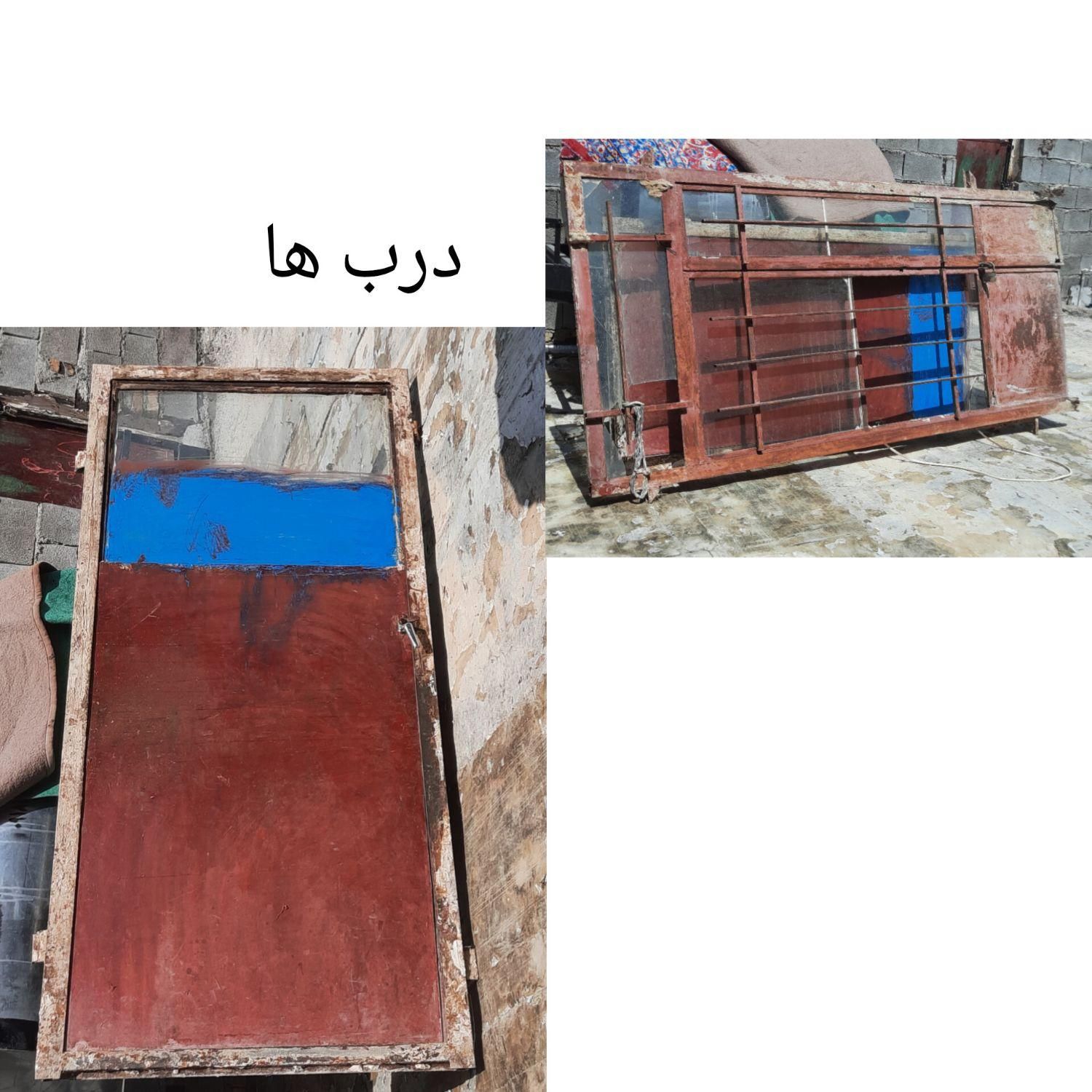 ۲ عدد درب و ۵ عدد پنجره|مصالح و تجهیزات ساختمان|کرمانشاه, |دیوار
