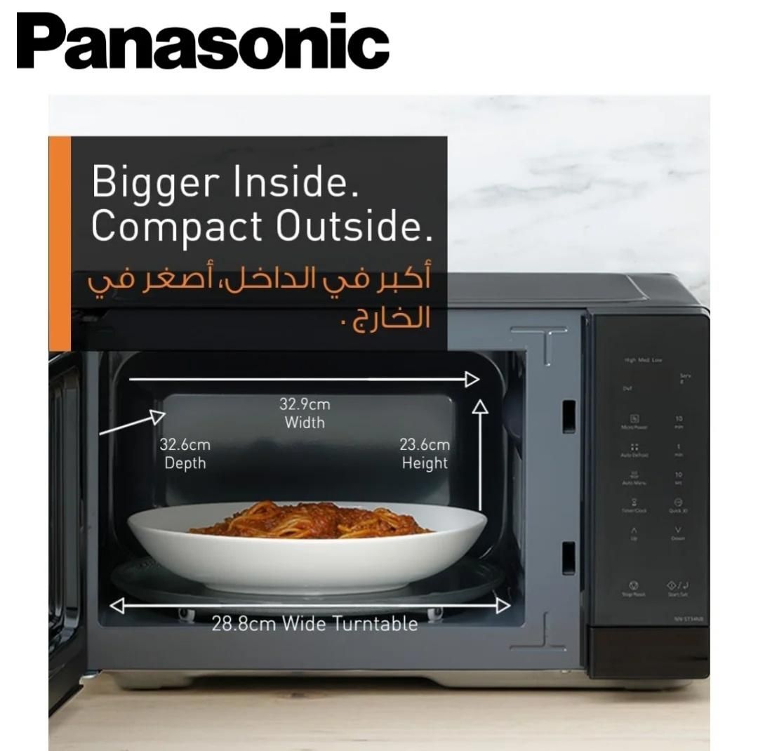 ماکروویو پاناسونیک جدید NN-ST34NB|اجاق گاز و لوازم برقی پختوپز|تهران, امین حضور|دیوار
