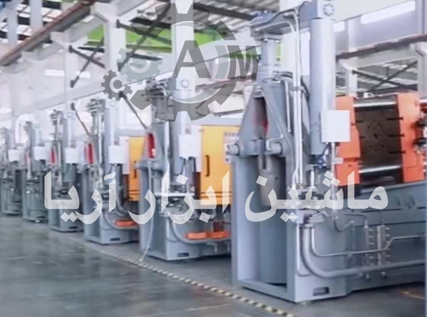 دستگاه دایکاست هات چمبر ماشین آلات دایکست زاماک|ماشینآلات صنعتی|تهران, دردشت|دیوار